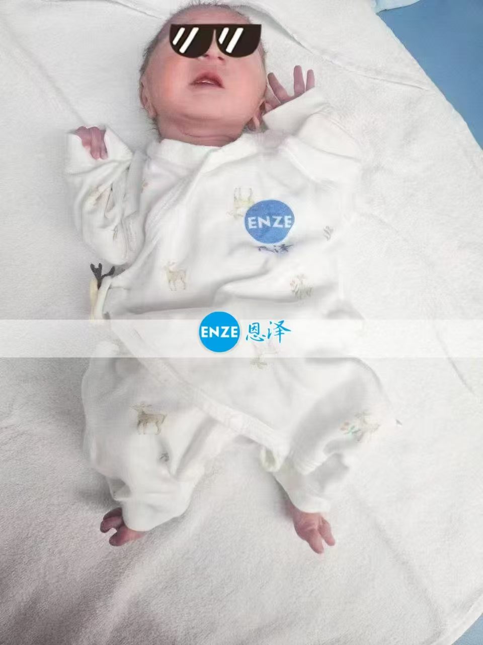 恩泽格鲁吉亚代孕宝宝顺利出生