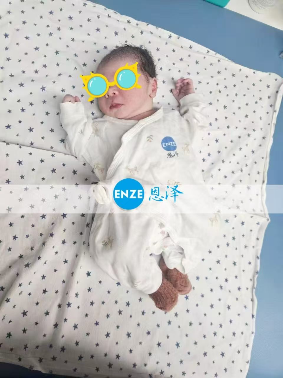恩泽格鲁吉亚代孕宝宝顺利出生