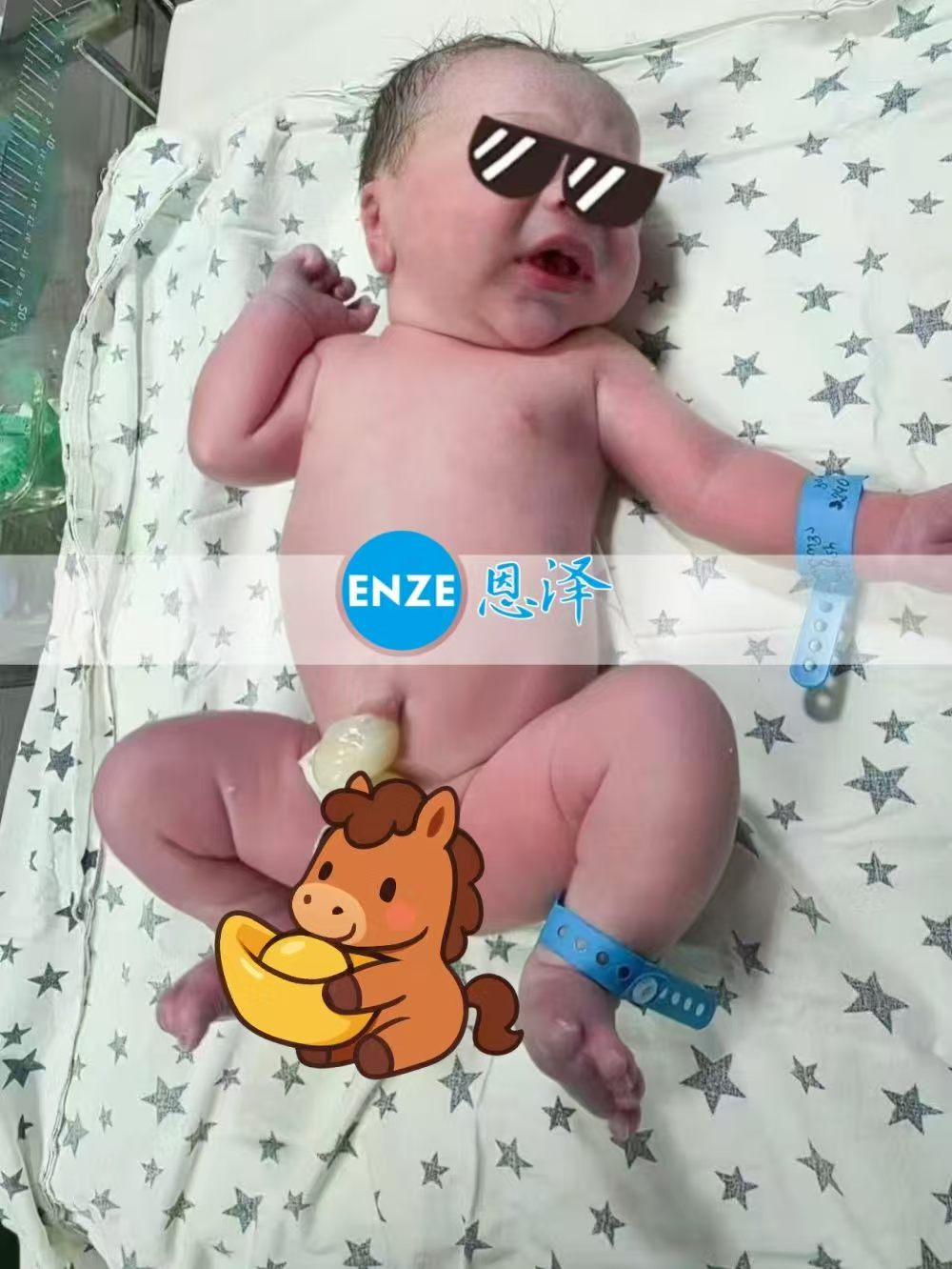 恩泽格鲁吉亚代孕宝宝顺利出生