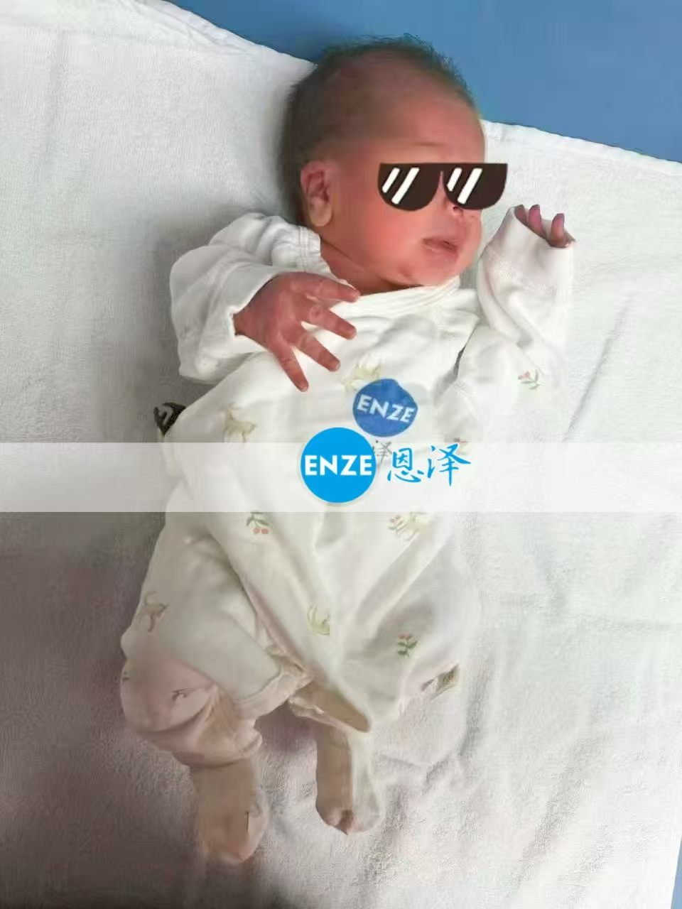 恩泽格鲁吉亚代孕宝宝顺利出生