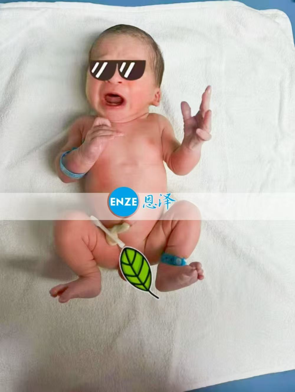 恩泽格鲁吉亚代孕宝宝顺利出生