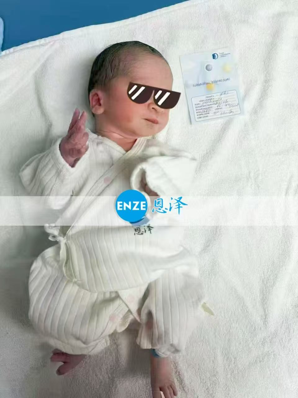 恩泽格鲁吉亚代孕宝宝顺利出生