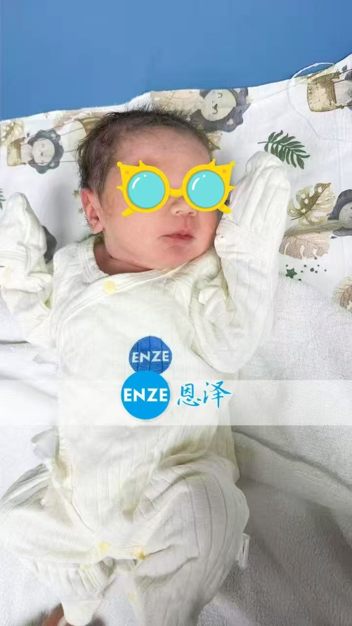 恩泽格鲁吉亚代孕宝宝顺利出生