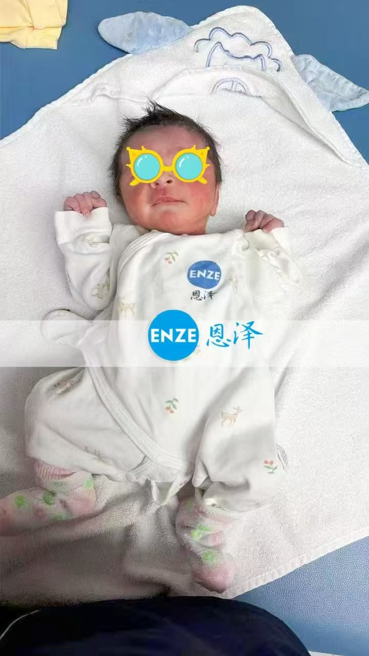 恩泽格鲁吉亚代孕宝宝顺利出生