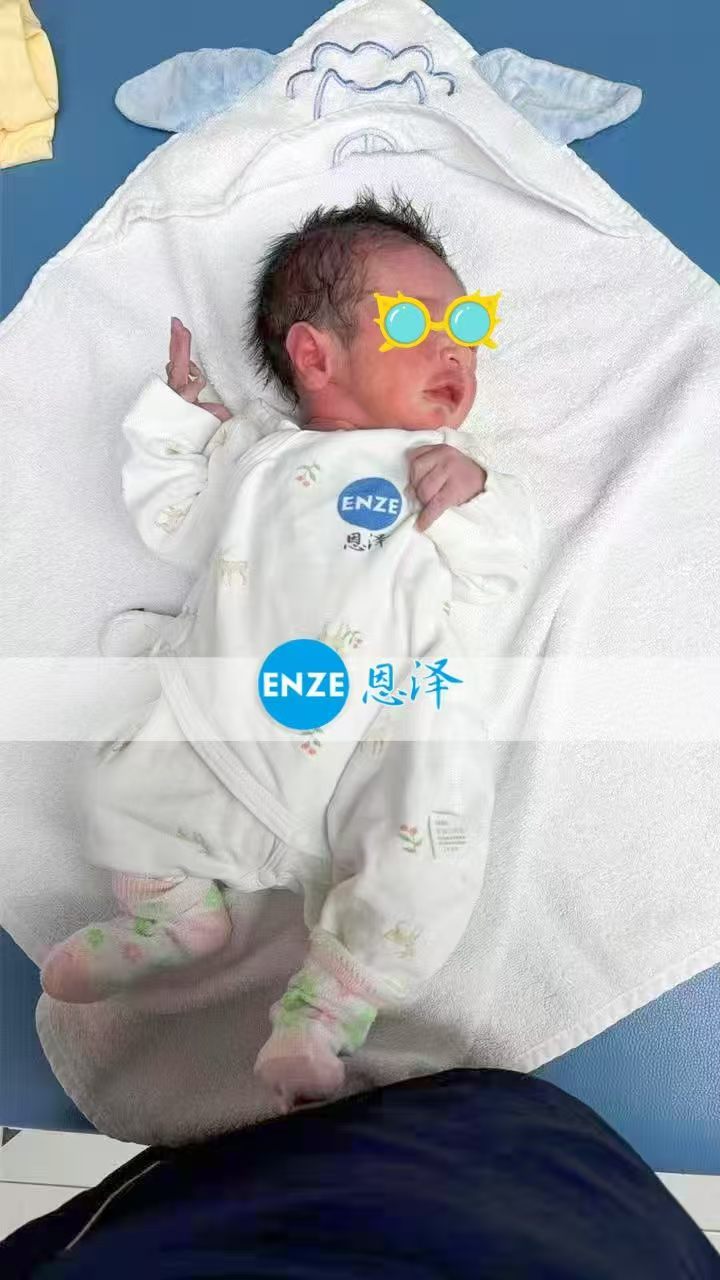 恩泽格鲁吉亚代孕宝宝顺利出生