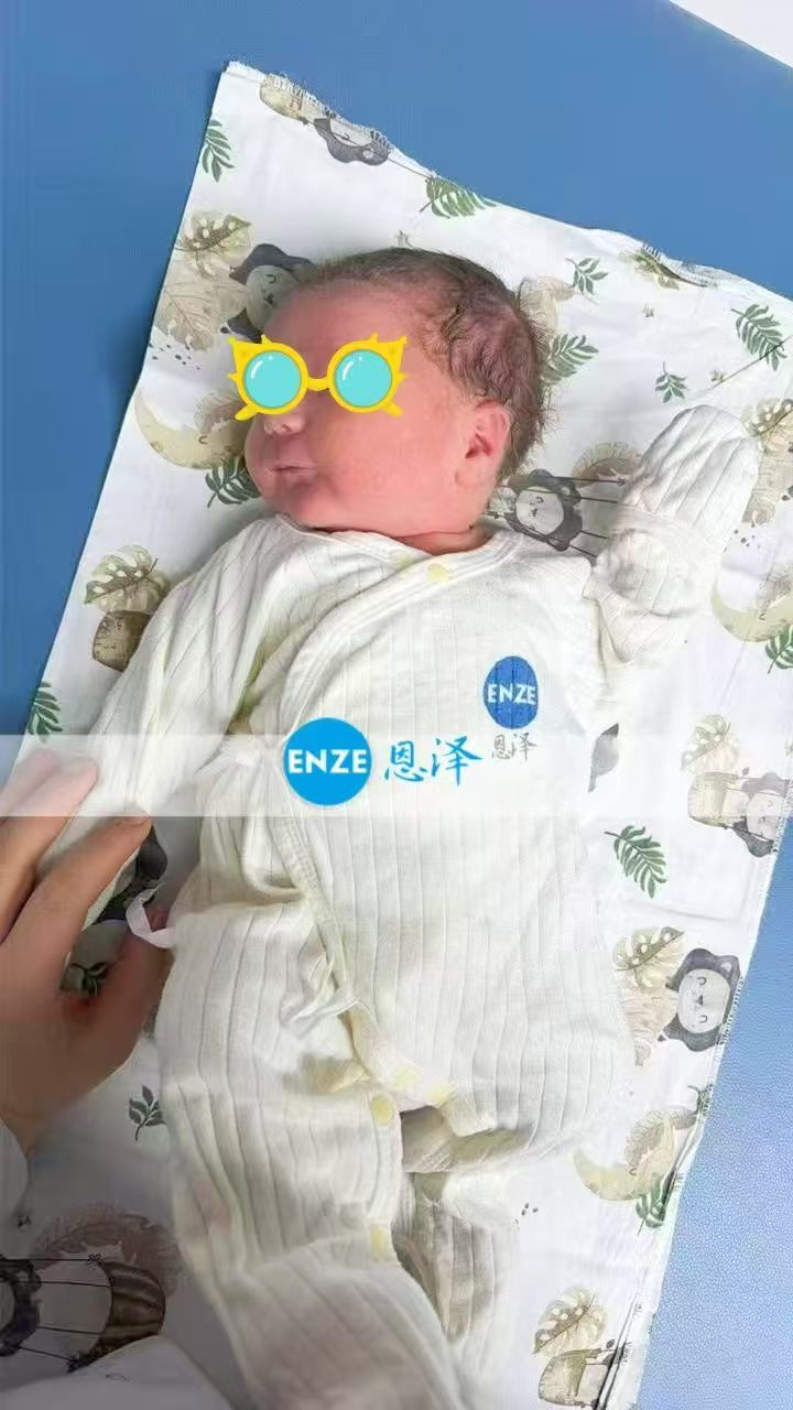 恩泽格鲁吉亚代孕宝宝顺利出生