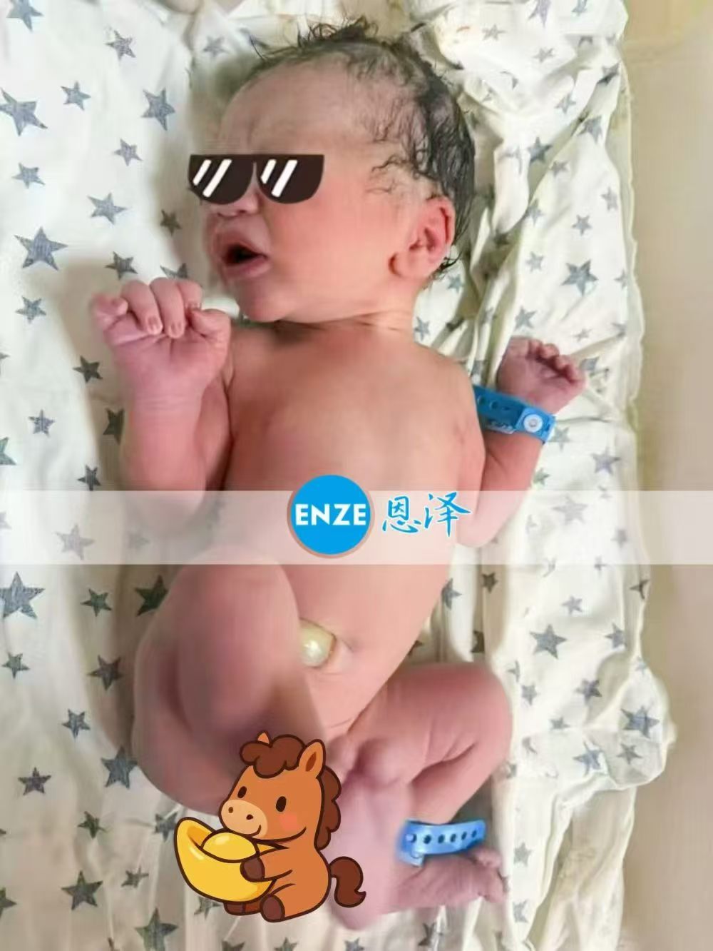 恩泽格鲁吉亚代孕宝宝顺利出生