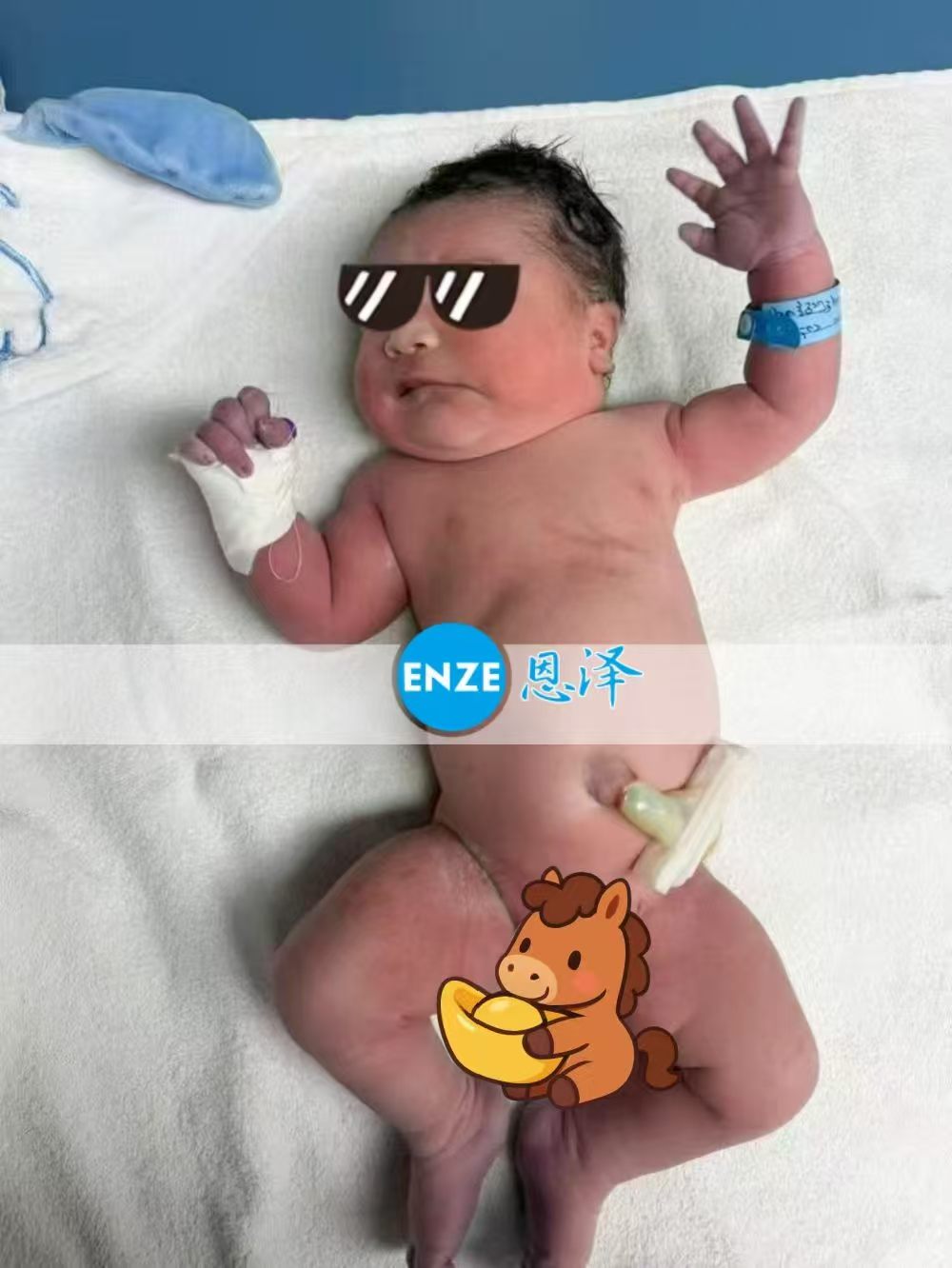 恩泽格鲁吉亚代孕宝宝顺利出生