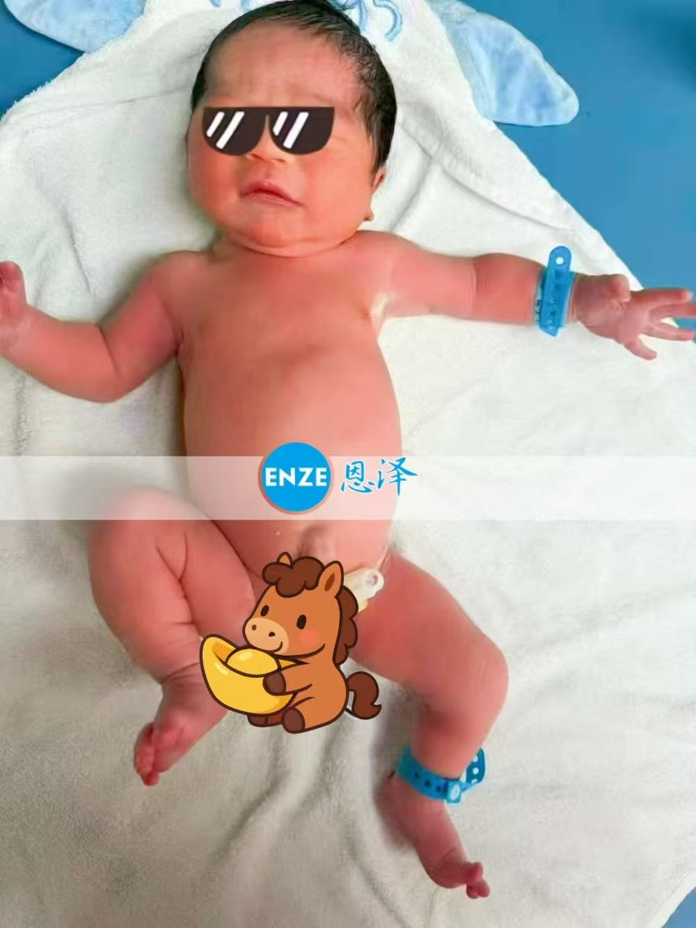 恩泽格鲁吉亚代孕宝宝顺利出生