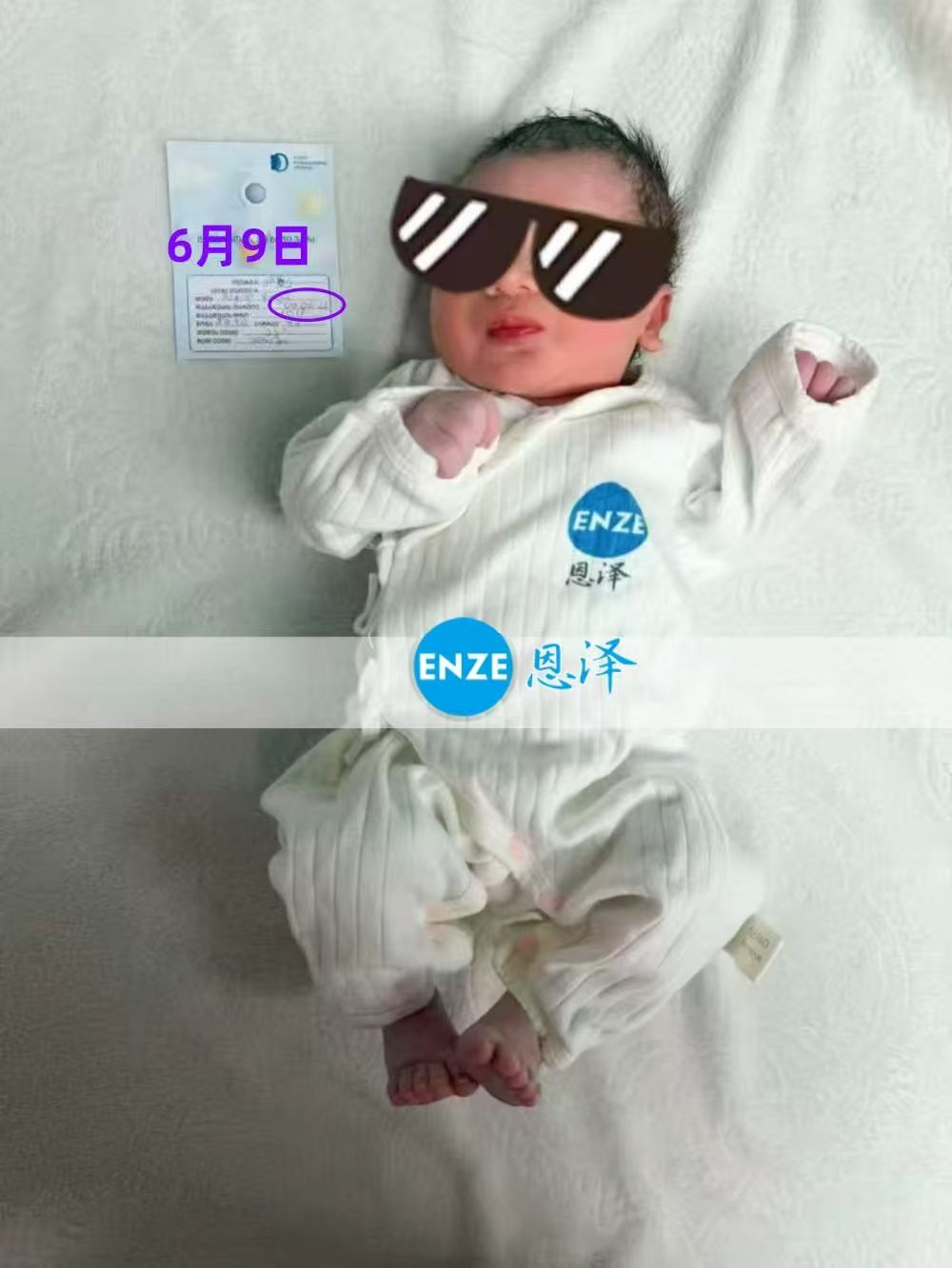 恩泽格鲁吉亚代孕宝宝顺利出生
