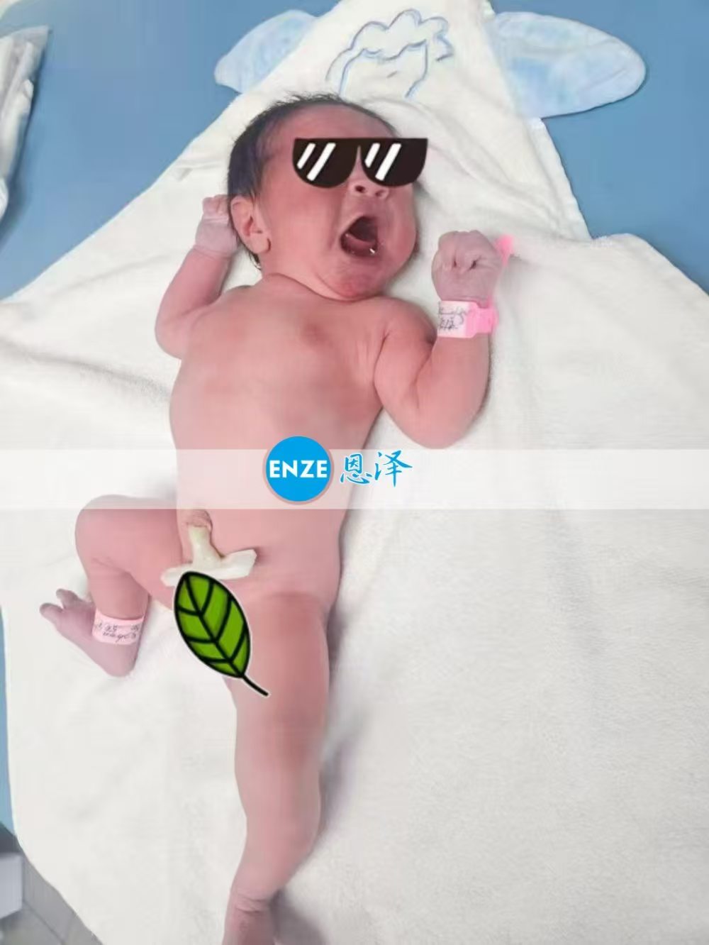 恩泽格鲁吉亚代孕宝宝顺利出生