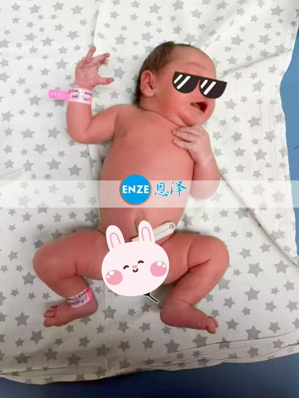 恩泽格鲁吉亚代孕宝宝顺利出生