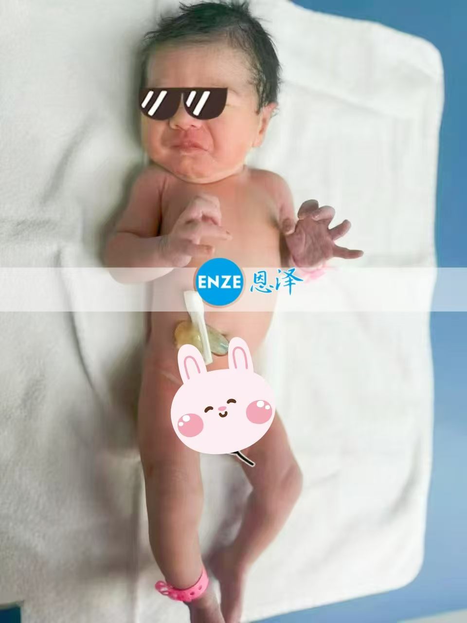 恩泽格鲁吉亚代孕宝宝顺利出生