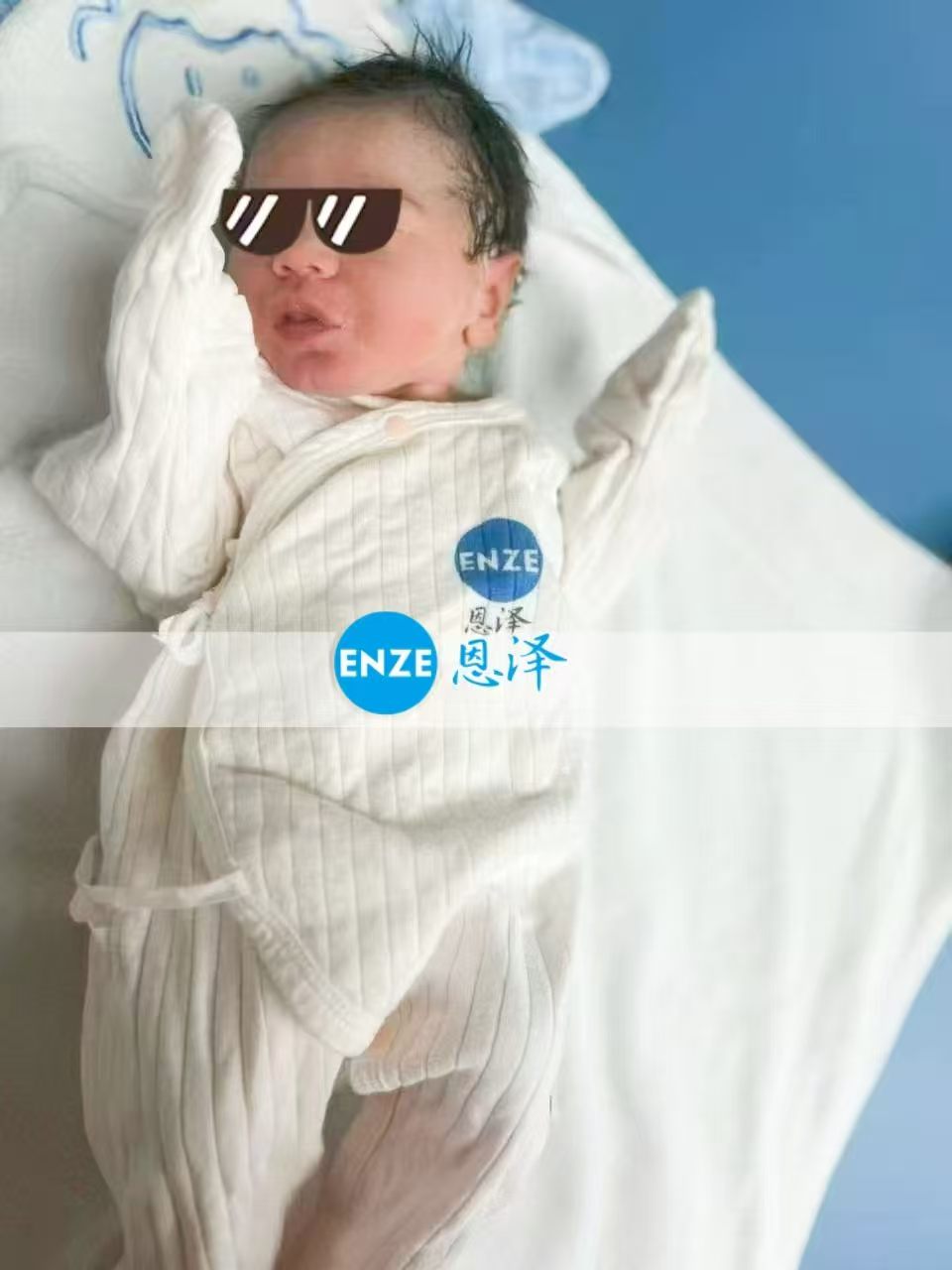 恩泽格鲁吉亚代孕宝宝顺利出生
