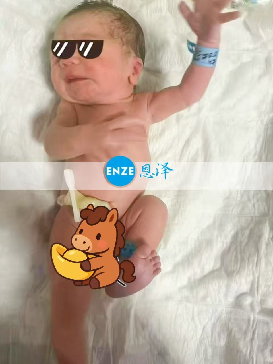 恩泽格鲁吉亚代孕宝宝顺利出生