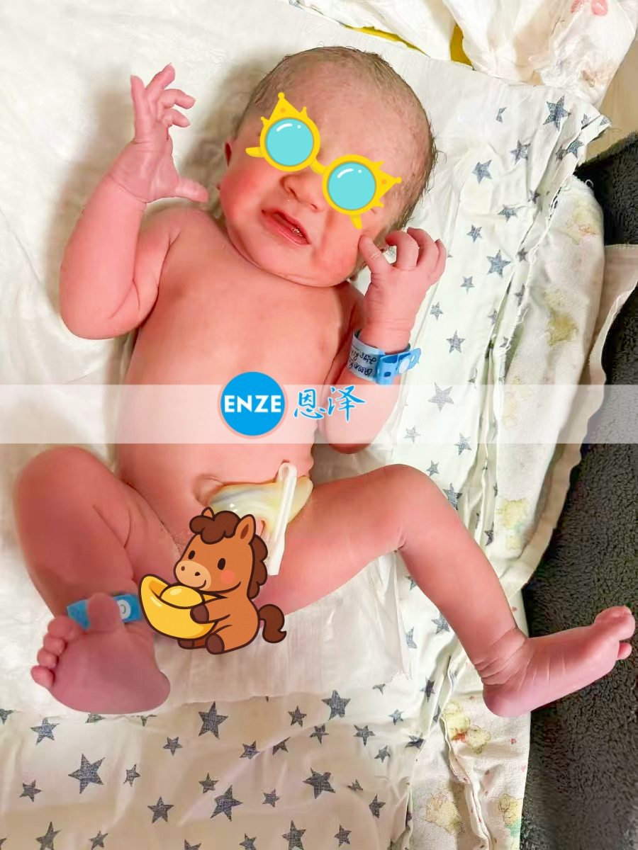 恩泽格鲁吉亚代孕宝宝顺利出生