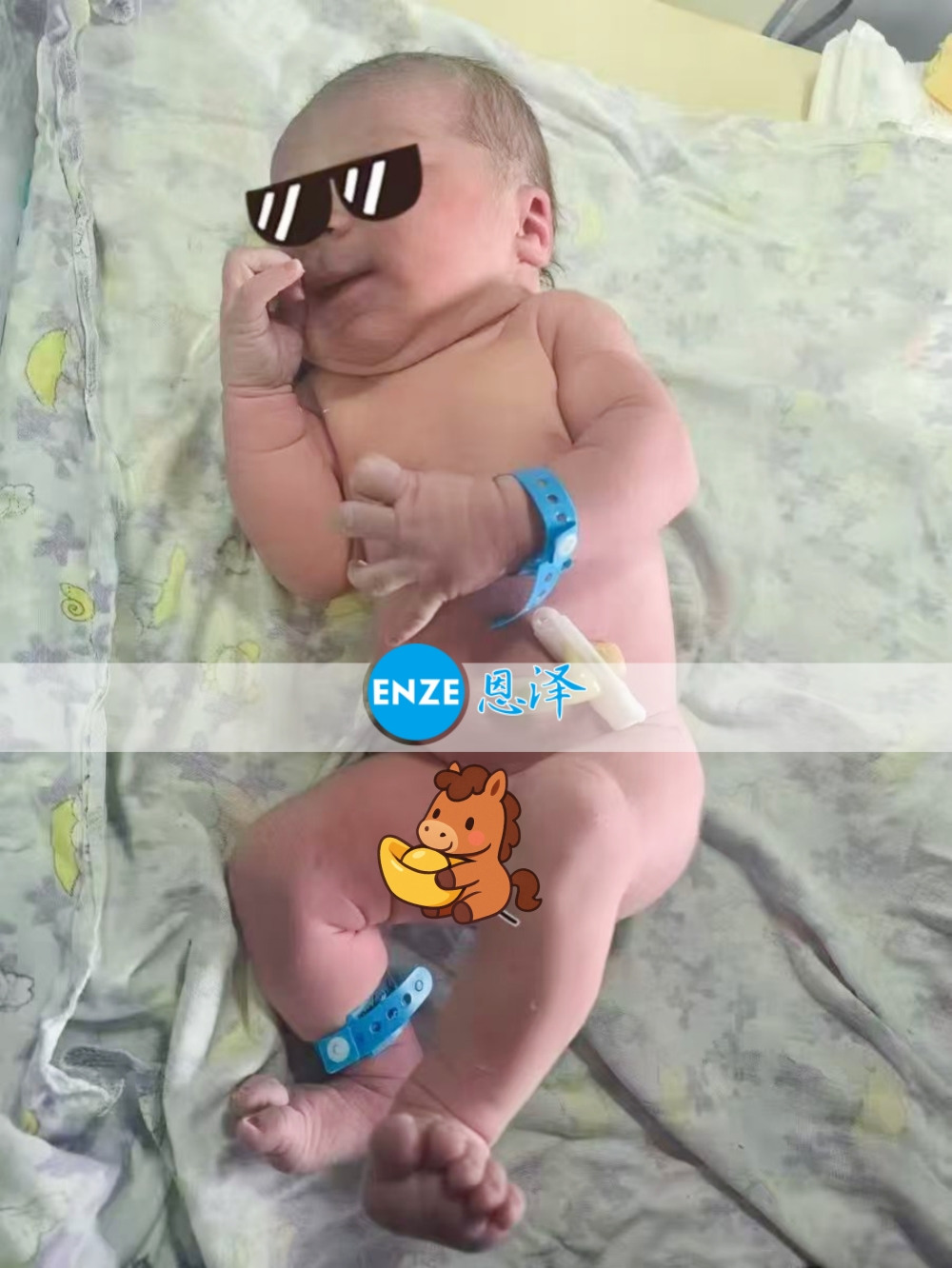 恩泽格鲁吉亚代孕宝宝顺利出生