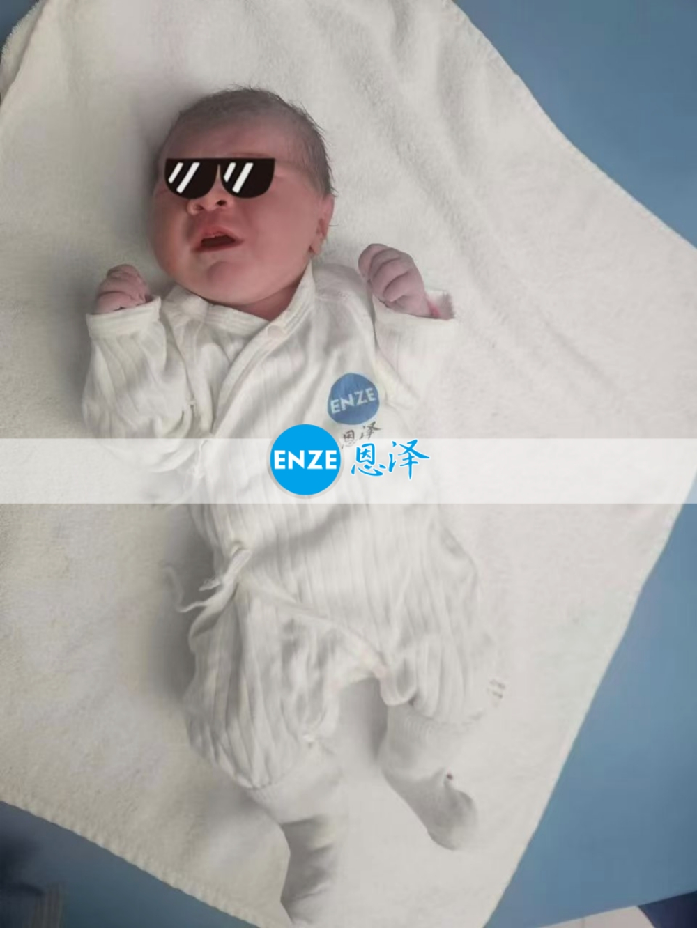 恩泽格鲁吉亚代孕宝宝顺利出生
