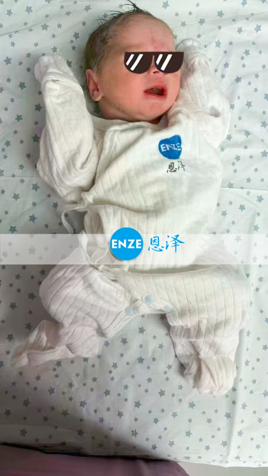 恩泽格鲁吉亚代孕宝宝顺利出生