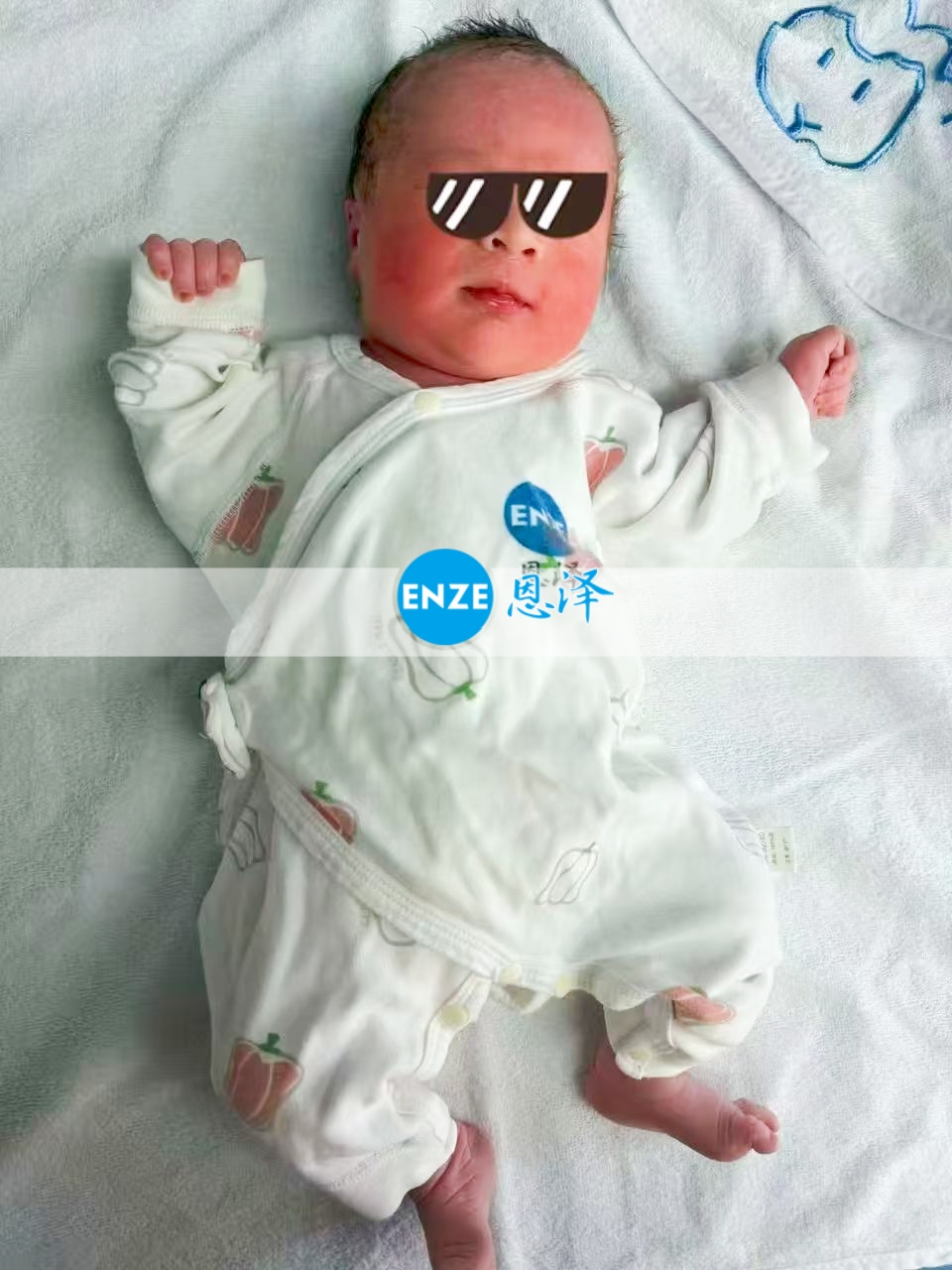 恩泽格鲁吉亚代孕宝宝顺利出生