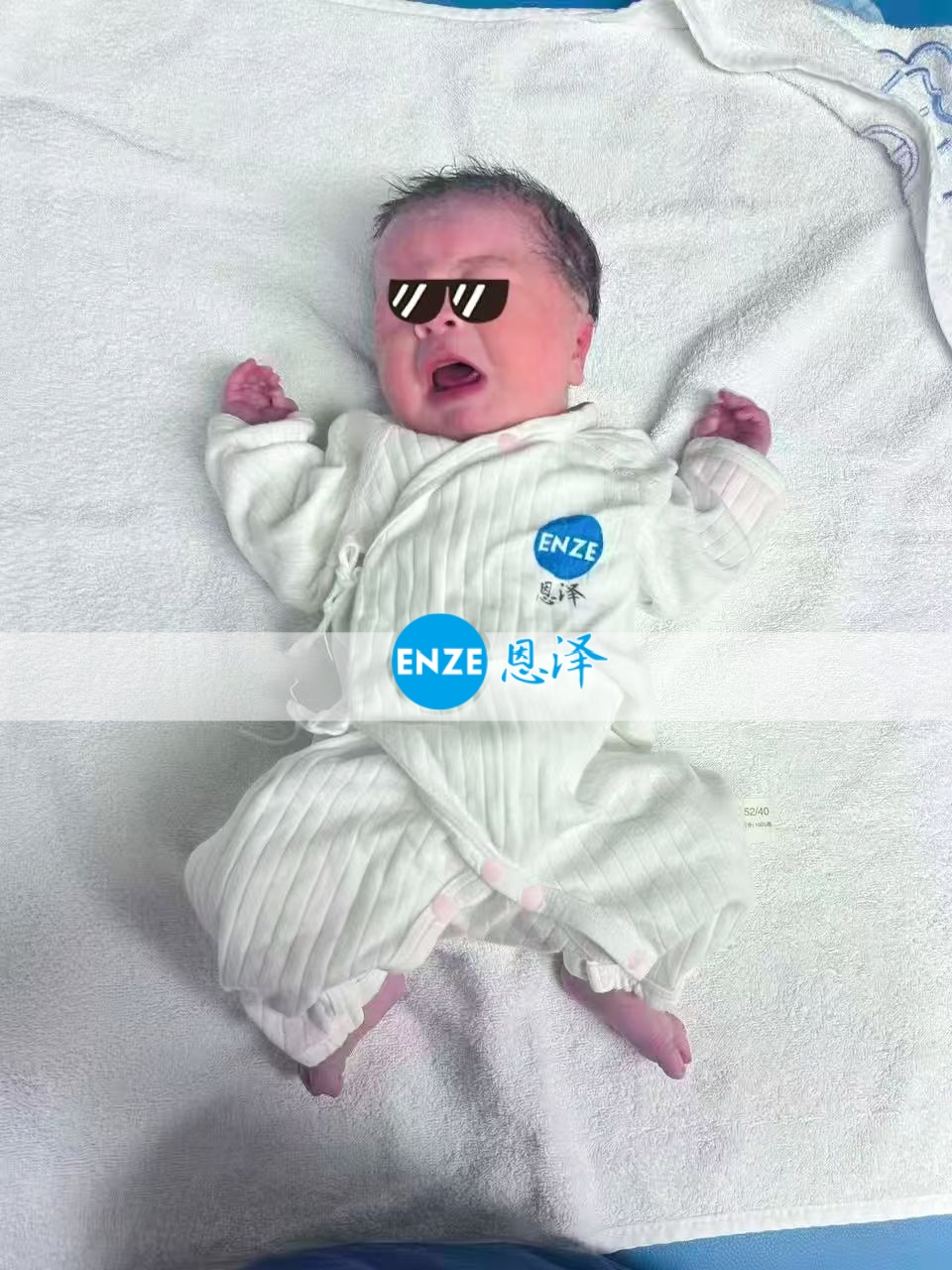 恩泽格鲁吉亚代孕宝宝顺利出生