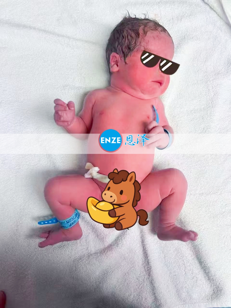 恩泽格鲁吉亚代孕宝宝顺利出生