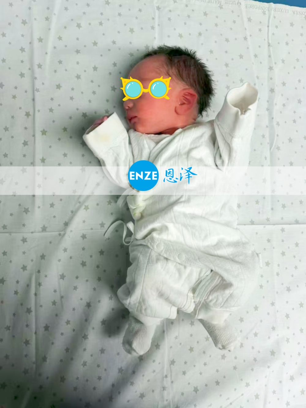 恩泽格鲁吉亚代孕宝宝顺利出生