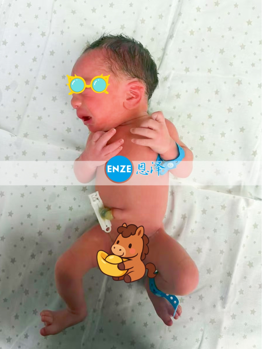 恩泽格鲁吉亚代孕宝宝顺利出生