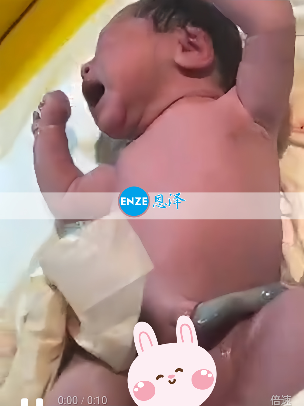恩泽格鲁吉亚代孕宝宝顺利出生