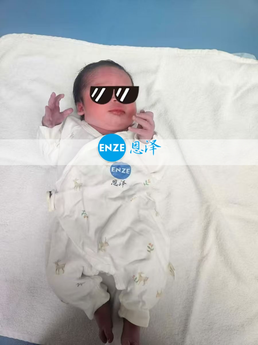 恩泽格鲁吉亚代孕宝宝顺利出生