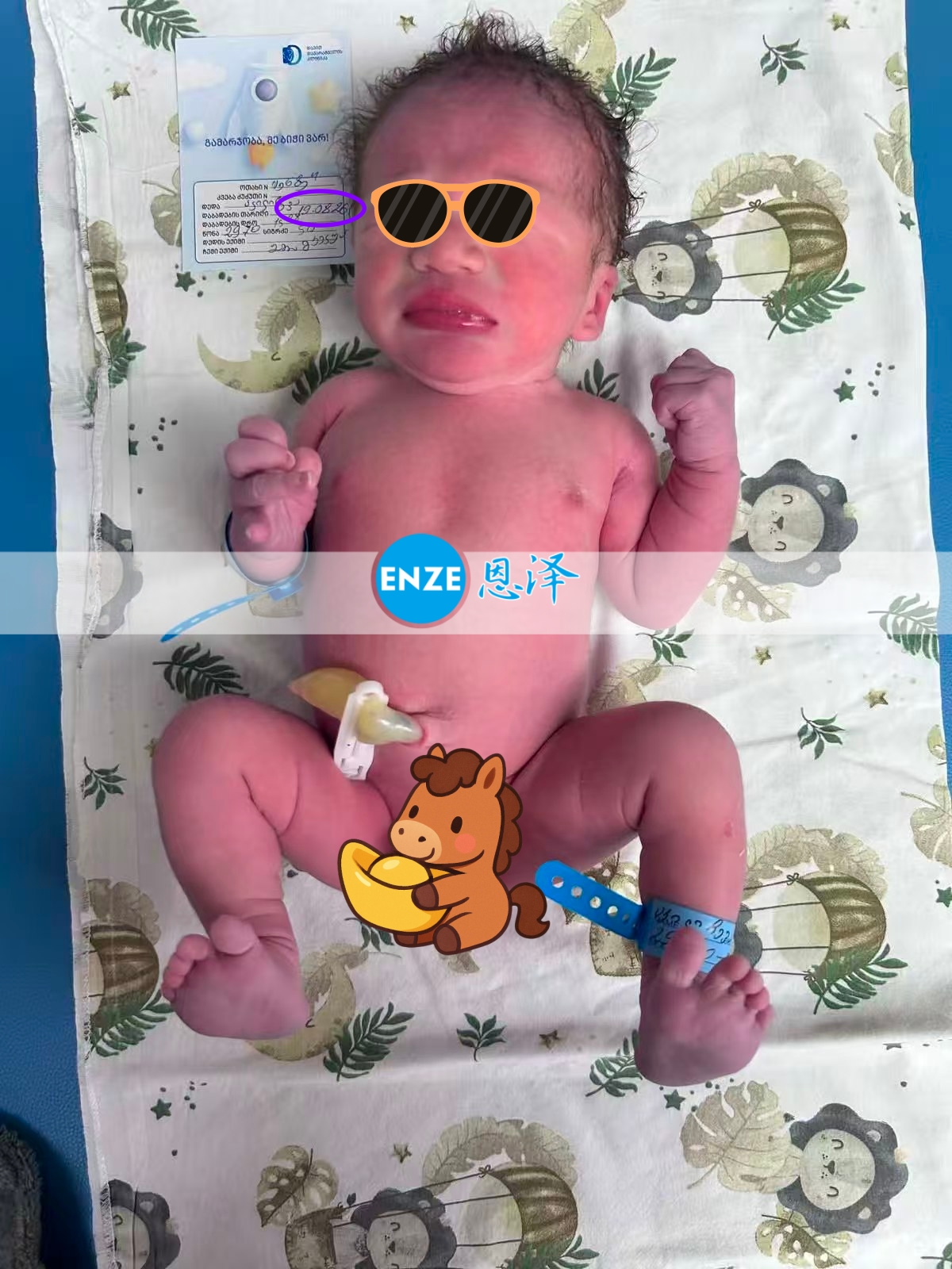 恩泽格鲁吉亚代孕宝宝顺利出生