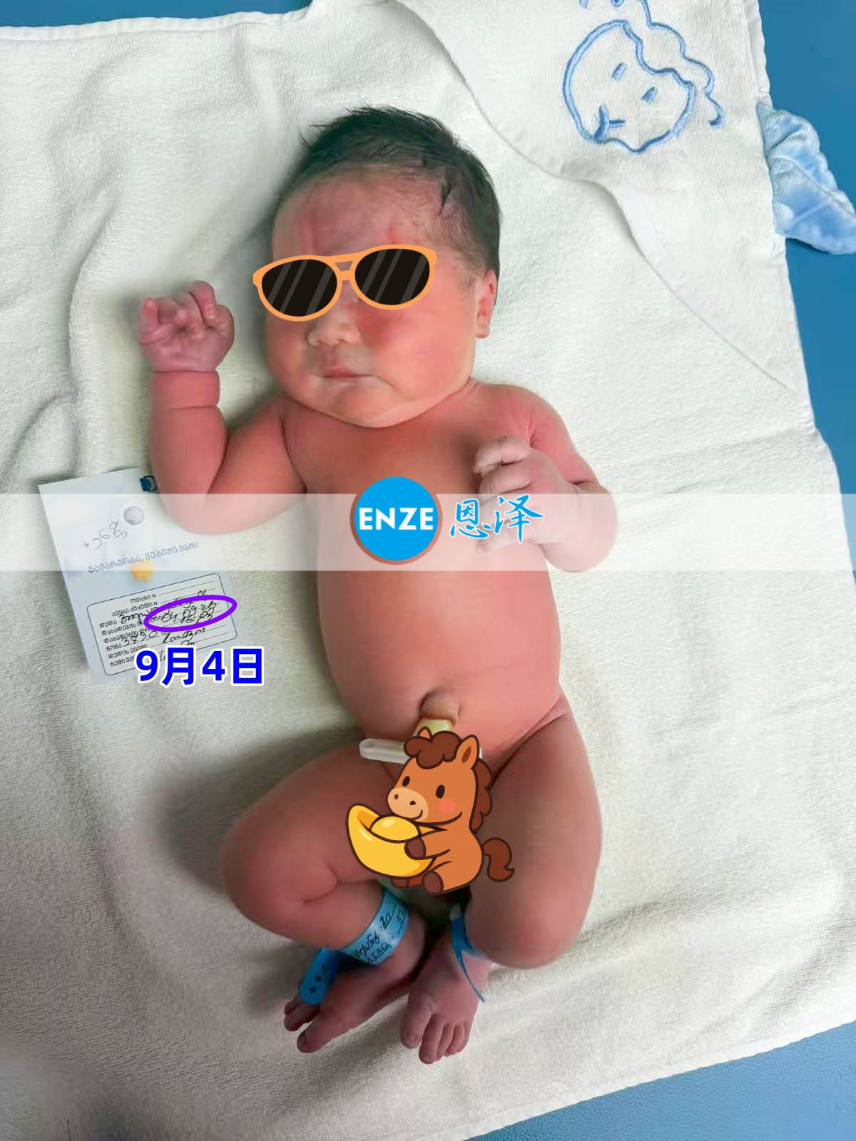 恩泽格鲁吉亚代孕宝宝顺利出生