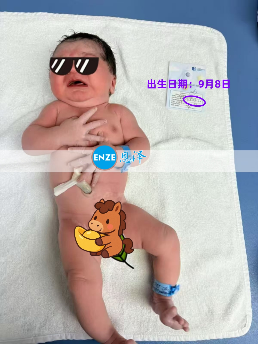 恩泽格鲁吉亚代孕宝宝顺利出生