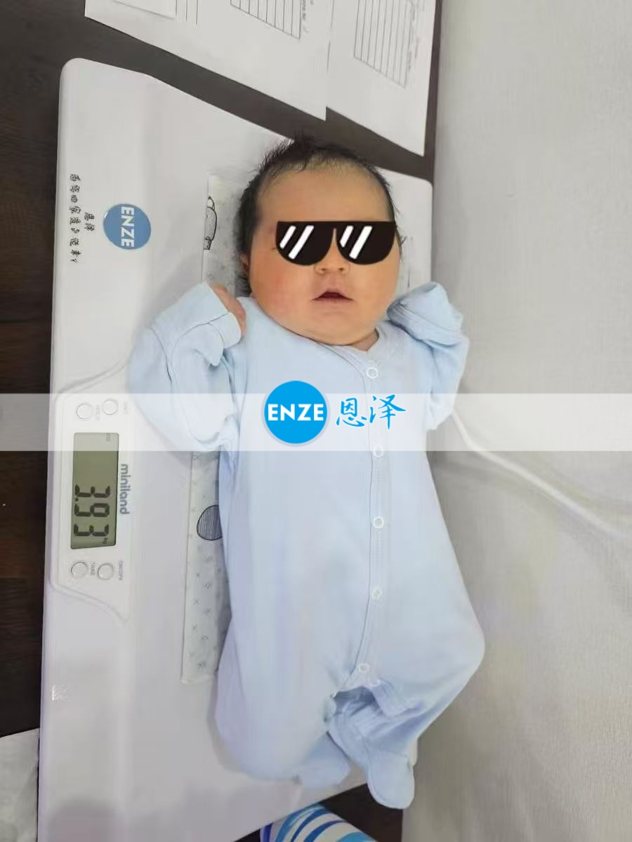 恩泽格鲁吉亚代孕宝宝顺利出生