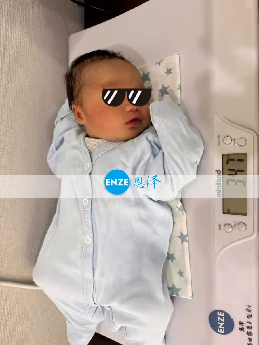 恩泽格鲁吉亚代孕宝宝顺利出生