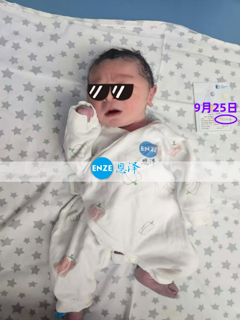 恩泽格鲁吉亚代孕宝宝顺利出生