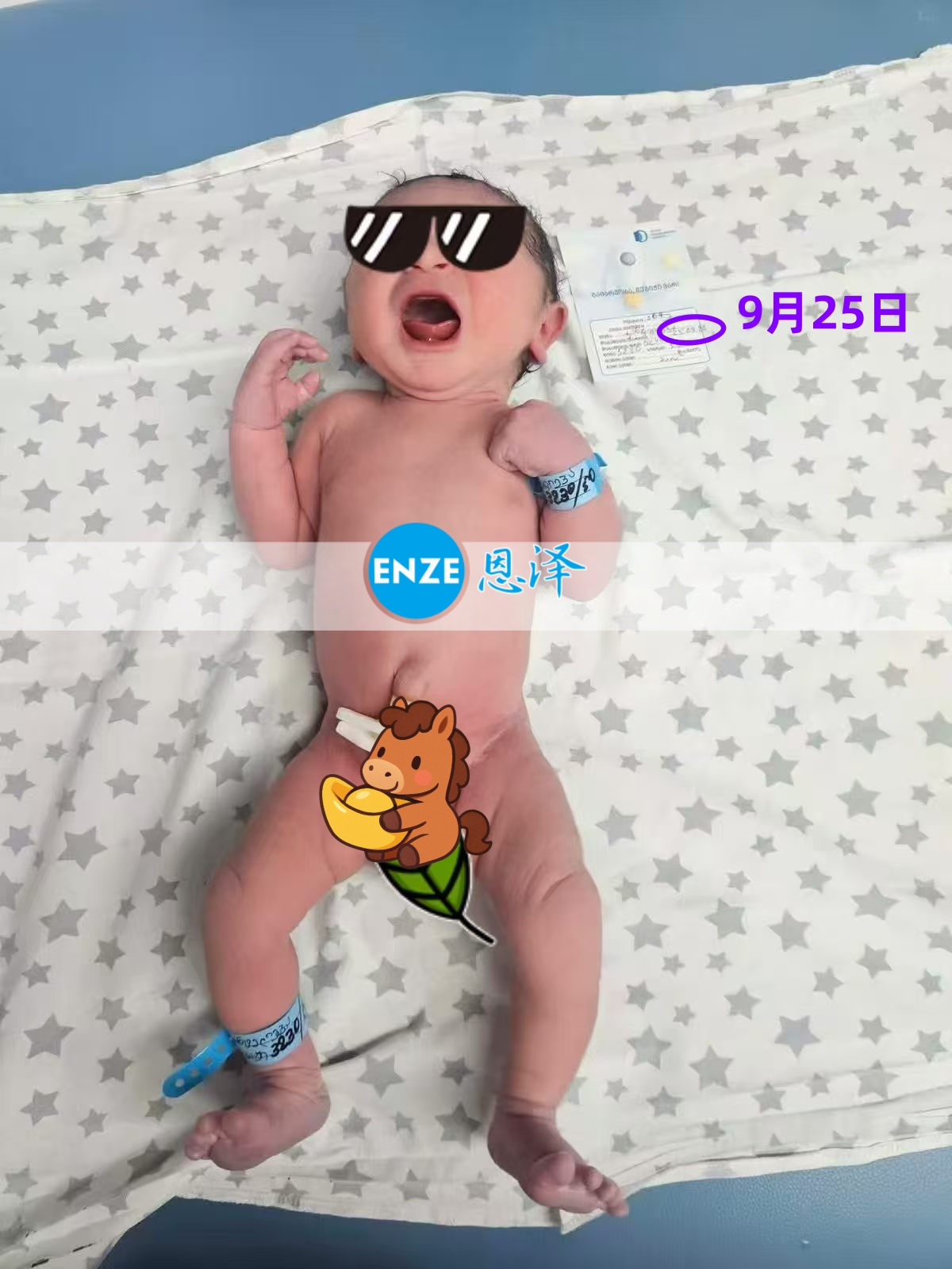 恩泽格鲁吉亚代孕宝宝顺利出生