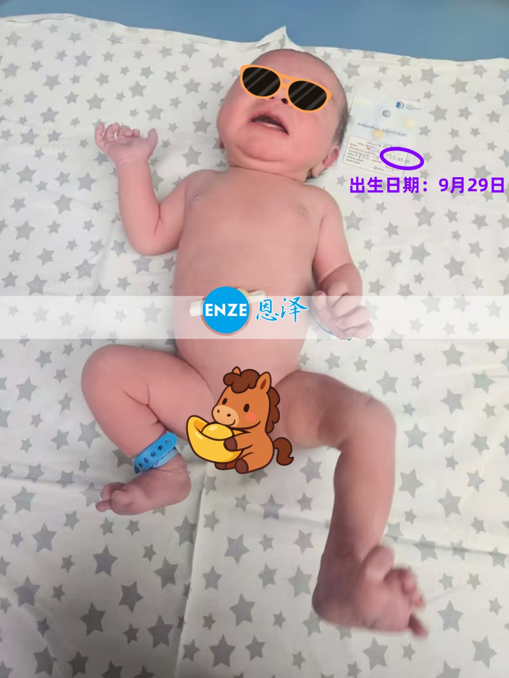 恩泽格鲁吉亚代孕宝宝顺利出生