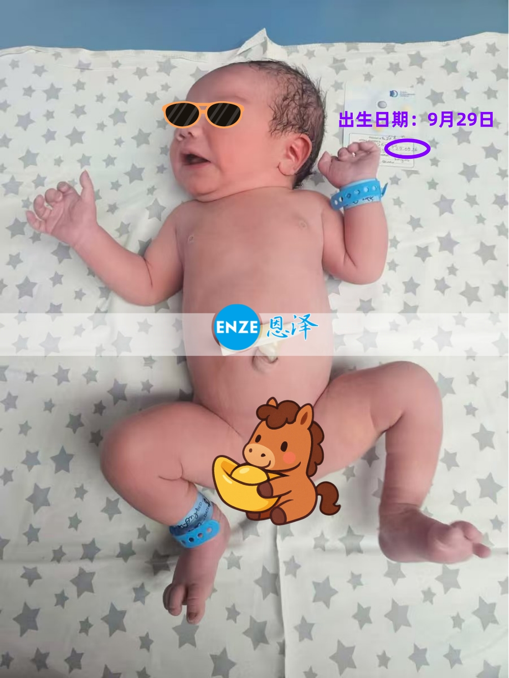 恩泽格鲁吉亚代孕宝宝顺利出生