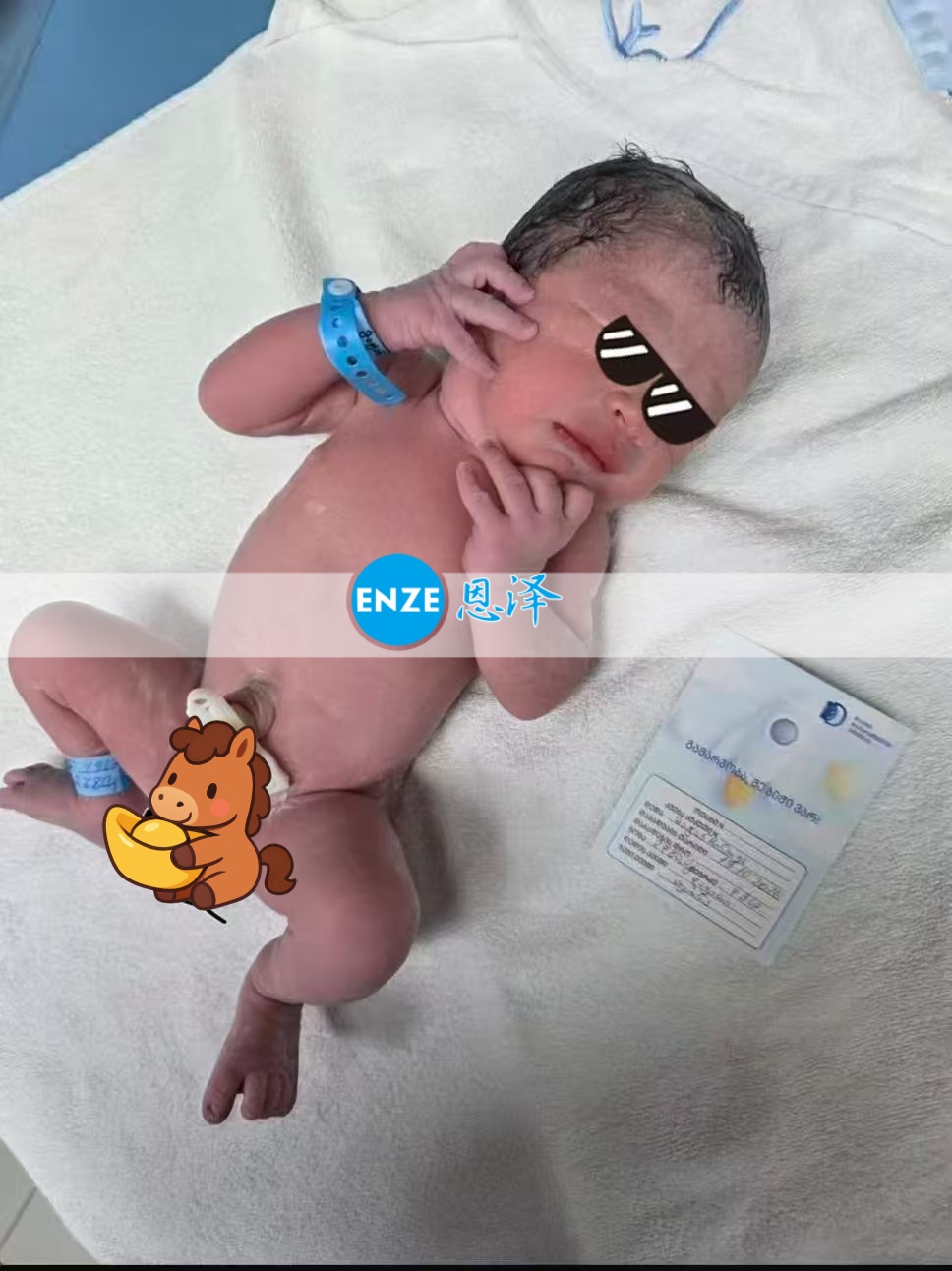 恩泽吉尔吉斯斯坦代孕宝宝顺利出生