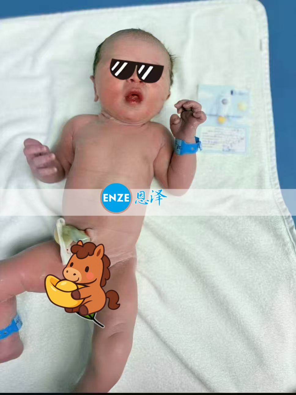 恩泽格鲁吉亚代孕宝宝顺利出生