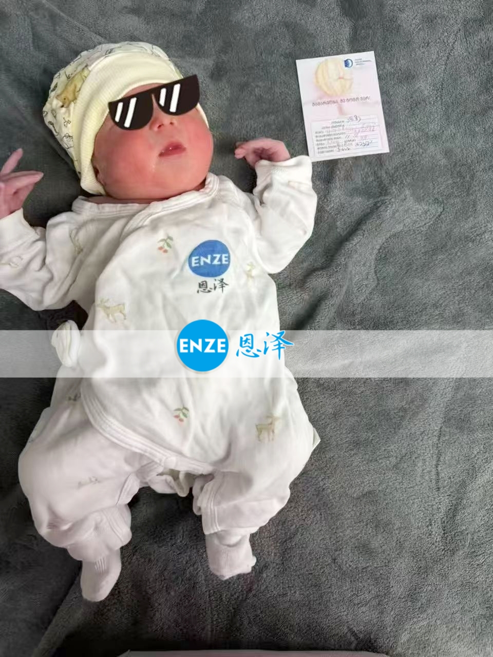 恩泽格鲁吉亚代孕宝宝顺利出生